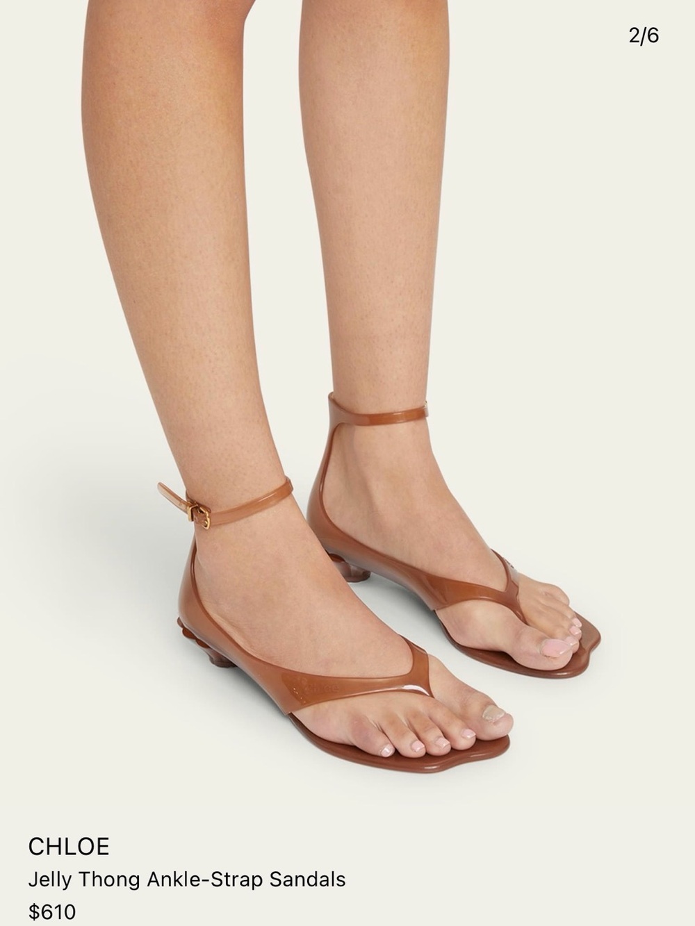 Chloe Tan Jelly Ankle-Strap Sandals